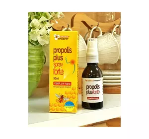 Propolis Plus Forte - спрей для горла Форте з прополісом, 50 мл