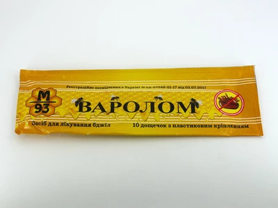 Препараты для пчел Препараты для пчел