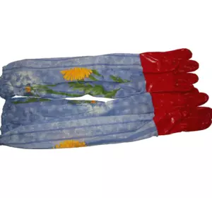 Перчатки с нарукавниками резиновые